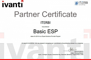 Ivanti Partner Certificate Basic ESP